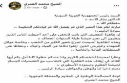 عضو لجنة المصالحة بجنوب دمشق يطلب من رئيس النظام السوري التدخل لوقف نهب منازل اليرموك 