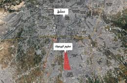 بحجة عدم وجود تصريح بالعودة إلى اليرموك:  قوات النظام تداهم منازل المدنيين وتطرد أصحابها من المخيم 