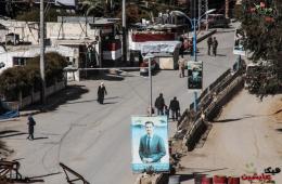 دعوة للطلبة الفلسطينيين جنوب دمشق تقديم أوراقهم للموافقة على دخول العاصمة