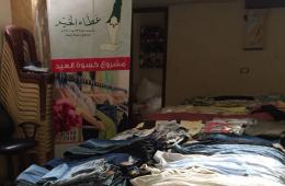 توزيع كسوة العيد على العائلات الفلسطينية السورية في مخيم البداوي شمال لبنان 