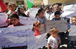فلسطينيو سورية يعتصمون أمام مكاتب الأونروا في لبنان للمطالبة بتفعيل بند الحماية القانونية 