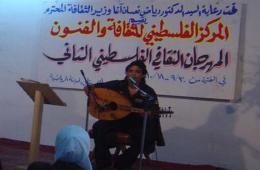 قضاء قائد ومغني فرقة بيسان وعضو منظمة فدا الفلسطينية تحت التعذيب في السجون السورية 