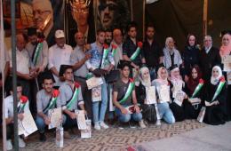 حفل تكريم للمتفوقين وخريجي الجامعات الفلسطينيين في مخيم العائدين بحماة 