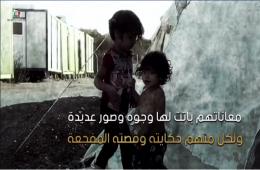 شاهد: أطفال فلسطين المهجرين إلى الشمال السوري أمال ضائعة ومستقبل مجهول