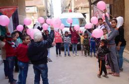 نشاط ترفيهي للأطفال في مخيم اليرموك