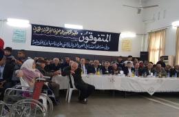  حفل تكريم للطلاب الفلسطينيين المتفوقين في الشهادتين بدمشق
