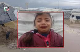 شاهد: حلا طفلة مهجرة من مخيم اليرموك إلى دير بلوط تطلق بعفوية الطفولة صرخة مدوية 