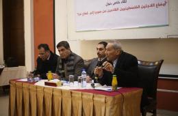 الهيئة المستقلة لحقوق الإنسان تطلق حملة للمطالبة بحقوق الفلسطينيين السوريين في غزة