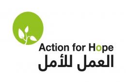 مدرسة "العمل للأمل" تفتح باب التسجيل للطلبة في البقاع اللبناني للتدرب على صناعة الأفلام 