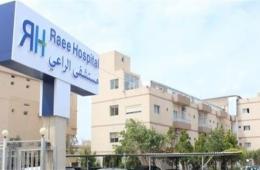 يوم طبي مجاني لفحص العيون في مشفى الراعي بصيدا يشمل فلسطينيي سورية 