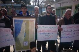 أهالي مخيّم النيرب ينظمون وقفة احتجاجية ضد قرارات الأونروا 