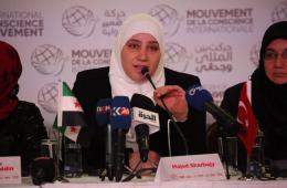 حركة الضمير تدعو للتحرك من أجل إطلاق سراح النساء والأطفال المعتقلين في السجون السورية  