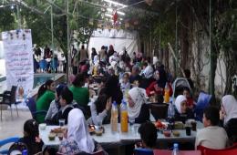 إفطار رمضاني لذوي الاحتياجات الخاصة والأطفال الفلسطينيين في قدسيا 
