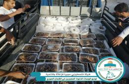 توزيع وجبات إفطار صائم على العائلات الفلسطينية والسورية في الشمال السوري