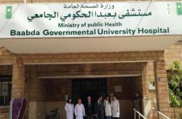 العثور على جثة هامدة للاجئ فلسطيني سوري في لبنان