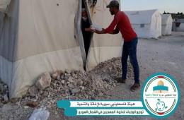 اتهامات لآفاد بحرمان المهجرين في مخيمي دير بلوط والمحمدية من المساعدات الإغاثية  