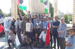 بمشاركة فلسطينيي سورية وقفة احتجاجية في كلس التركية رفضا لصفقة القرن وورشة المنامة