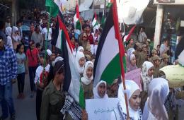 مسيرة ووقفة احتجاجية في مخيمي جرمانا وخان دنون رفضاً لمؤتمر البحرين 
