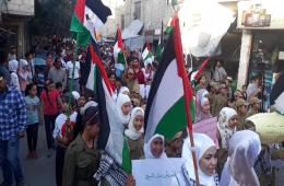 فلسطينيو سورية: "نحن ضد صفقة القرن ومتمسكون بحقّ العودة إلى فلسطين" 