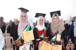تكريم الطلبة الأوائل في الشهادة الثانوية والتعليم الأساسي بمخيم حماة