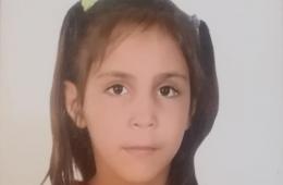 فقدان طفلة من أبناء مخيم جرمانا 