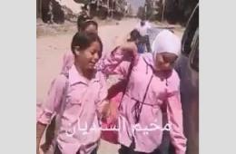 أطفال مخيم اليرموك يتحدون الدمار ويلتحقون بمدارسهم