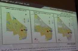 الإعلان عن مقترح لتنفيذ المخطط التنظيمي لمخيم اليرموك خلال (15) عاماً