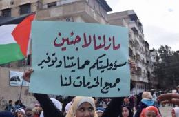 فلسطينيو سورية في لبنان: لا نملك قوت يومنا أوضاعنا كارثية 
