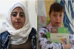 قصص ملهمة.."غزل وغرام" من ذوي الإحتياجات الخاصة تتحديان الإعاقة والحرب في سورية