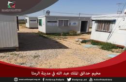 تردي أوضاع الفلسطينيين السوريين بمخيم الحديقة في الأردن 