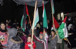 أهالي مخيم النيرب يتظاهرون رفضاً لـ "صفقة القرن" 