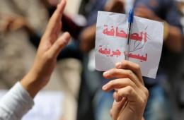 في اليوم العالمي لحرية الصحافة: عشرات الإعلاميين الفلسطينيين فقدوا حياتهم أو حريتهم في سورية لنقلهم الحقيقة
