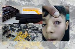 إصابات بالعين لعدد من أطفال مخيم العائدين بحمص جراء أسلحة الخرز