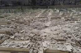 فيديو التقط حديثاً يظهرالدمار والخراب الذي لحق بمقبرة الشهداء الجديدة في مخيم اليرموك 