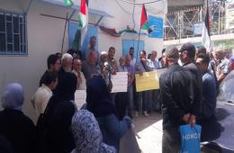 وقفة احتجاجية لفلسطينيي سورية في البقاع اللبناني