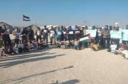 وقفة احتجاجية ضد قرار الضم الاسرائيلي في مخيم دير بلوط