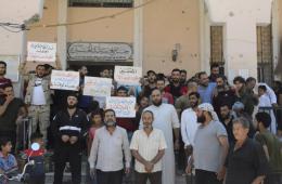 وقفة احتجاجية في درعا للمطالبة بالإفراج عن المعتقلين من السجون السورية