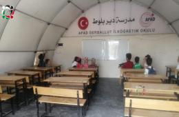 شاهد: تعرف على الأوضاع التعليمية للأطفال الفلسطينيين في مخيم دير بلوط شمال سورية 