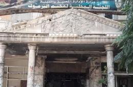 مطالبات بإعادة تفعيل دور بلدية مخيم اليرموك 