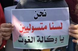 فلسطينيو سورية في لبنان الأونروا تسهم بزيادة مأساتنا الإنسانية 