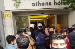 اليونان.. الاعتداء بالضرب على لاجئين تظاهروا ضد قرار طردهم من أماكن إقامتهم