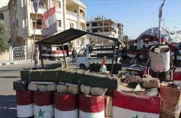 أنباء عن تسلم فرع الأمن العسكري الملف الأمني لمخيم اليرموك