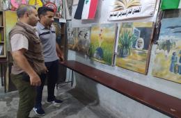 معرض للفن التشكيلي في مخيم العائدين بحمص