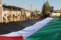 مسيرة في مخيم الرمدان نصرة للقدس واحتفاء بانتصار غزة  