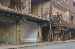 النظام السوري يمنع افتتاح محال تجارية في مخيم اليرموك