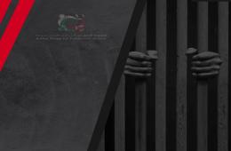 عائلات المعتقلين الفلسطينيين في درعا تناشد الكشف عن مصير أبنائها 