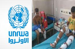 الأونروا تعرب عن قلقها إزاء حادث انفجار تسبب بإصابة 7 أطفال في مخيم حندرات