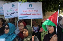 دعوات فلسطينية لإسقاط اتفاق الإطار بين الأونروا والولايات المتحدة 