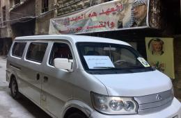 مخيم اليرموك..تسيير أول حافلة نقل عام مجاناً