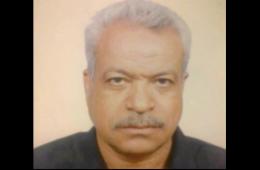 مناشدة للكشف عن مصير مسنّ فلسطيني معتقل في السجون السورية